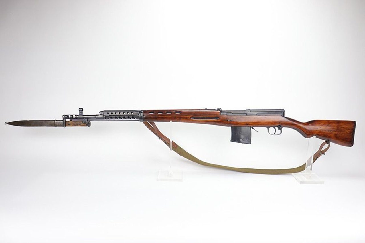 1941 Russian Izhevsk SVT-40 - With Bayonet - 1