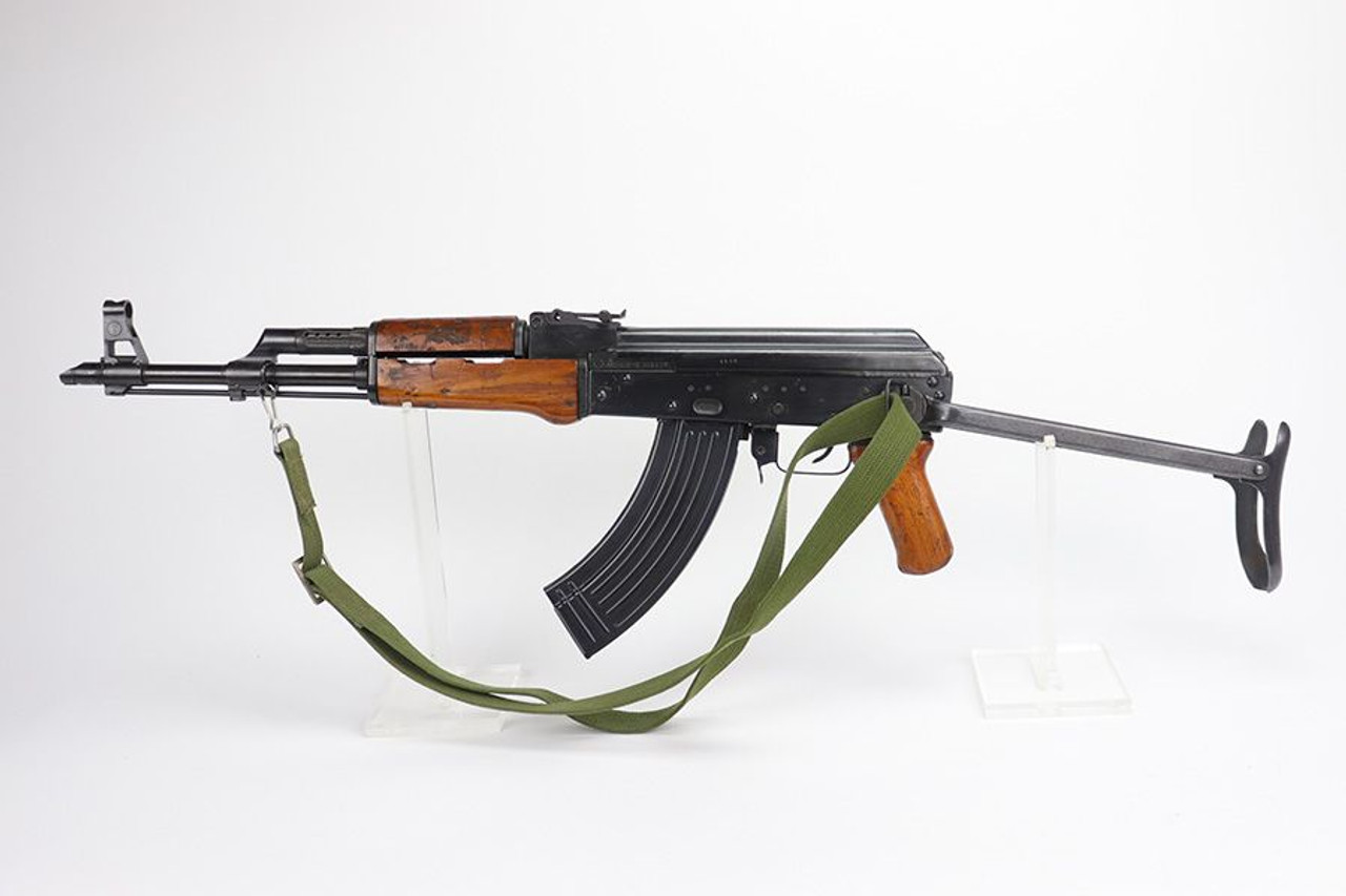 Pre-Ban Norinco 56S-1 - Early Serial - 1