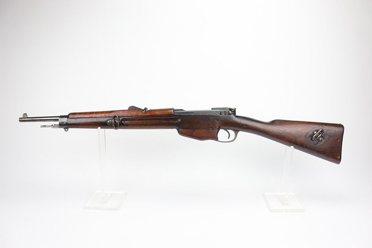 1918 Dutch Hembrug Model 1895 Cavalry Carbine - 1
