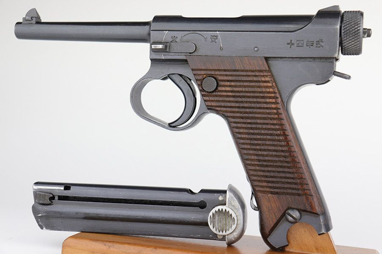 Beautiful 1944 Nambu Type 14 - Matching Magazine - 1