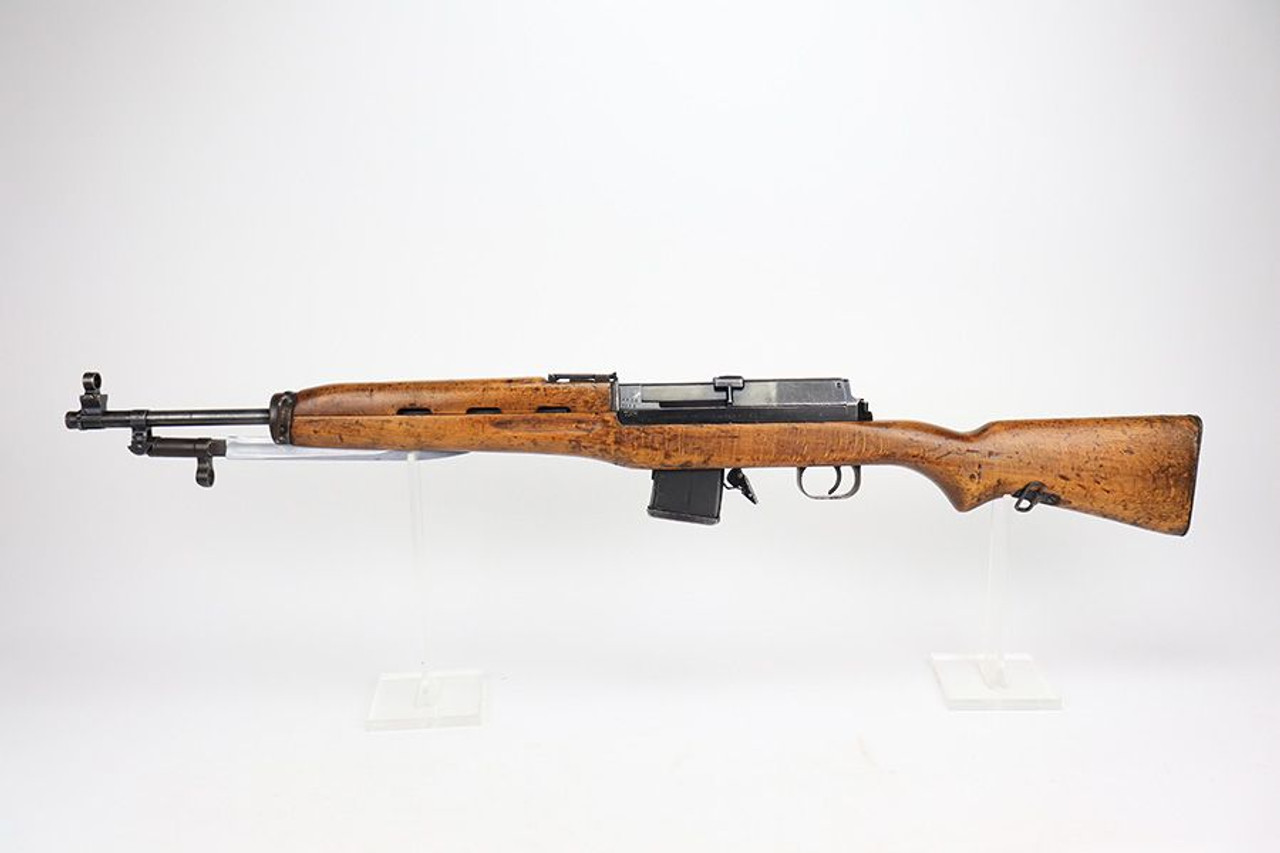 Rare Egyptian Rasheed Rifle - 1
