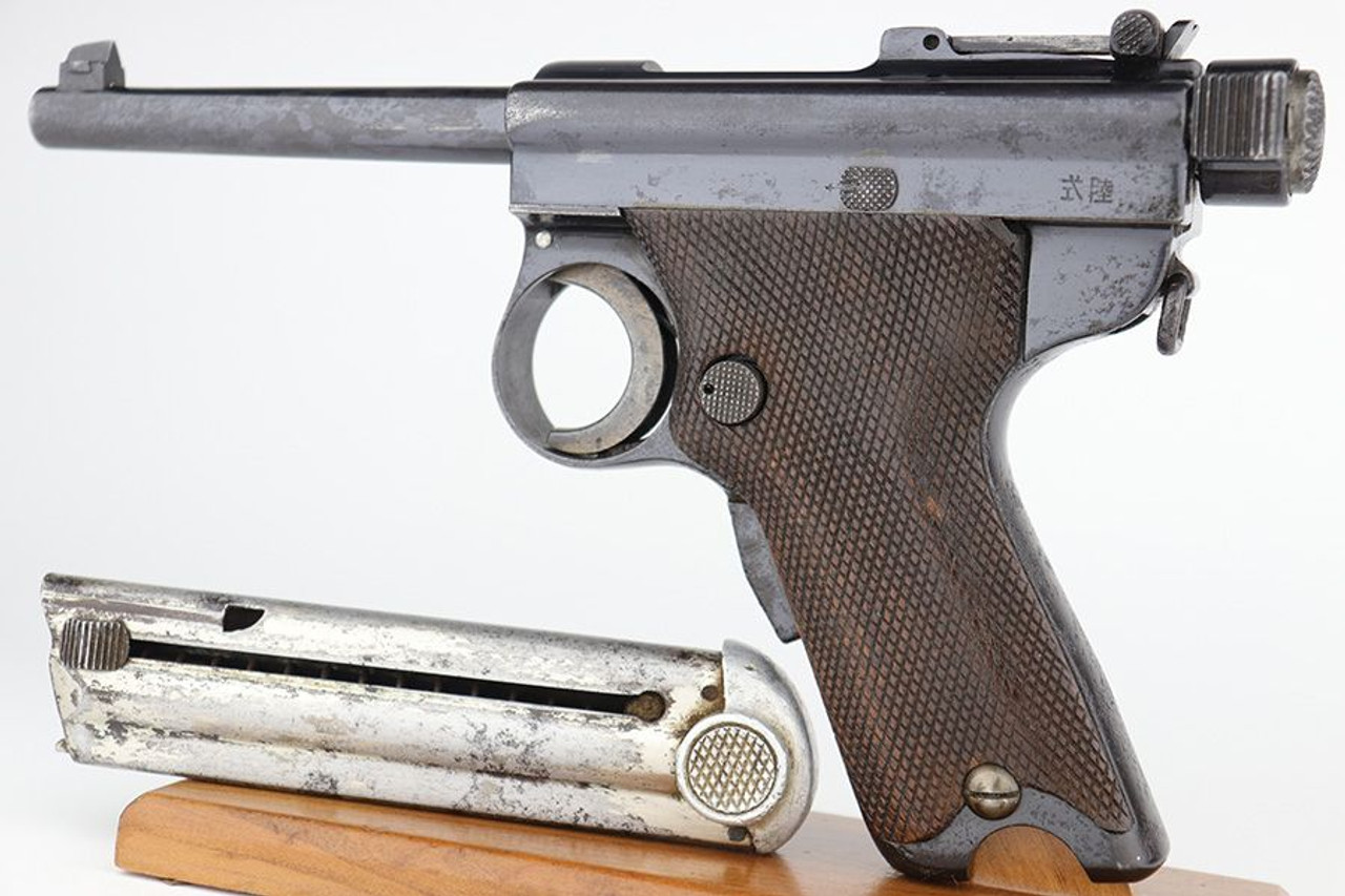 Navy Papa Nambu - 1