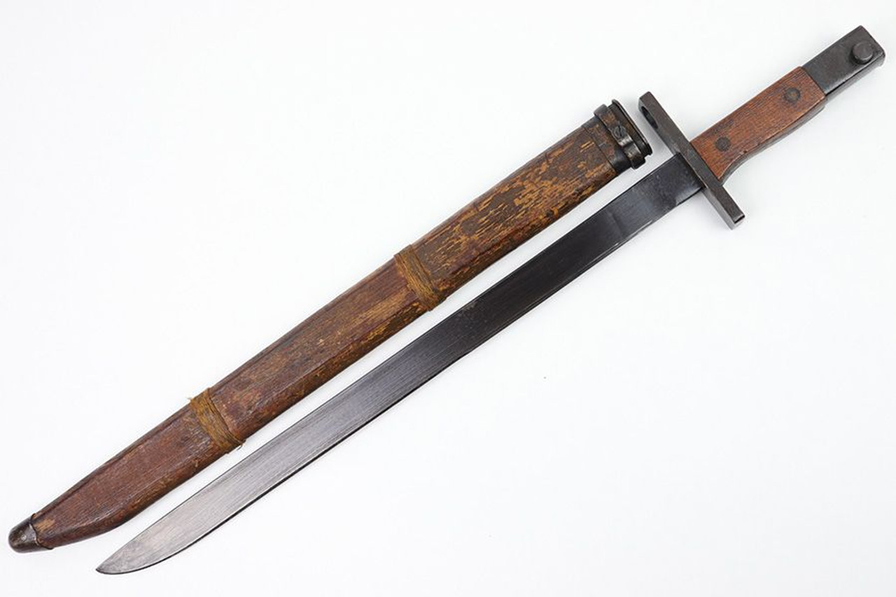 Late WW2 Type 30 Bayonet - 1
