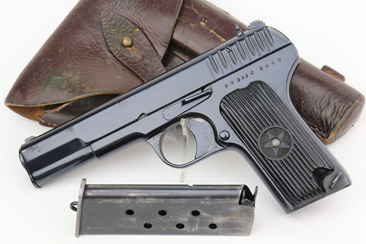 1939 Russian Tokarev TT-33 Rig - 1