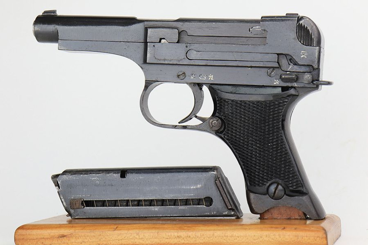 Excellent 1943 Nambu Type 94 - Matching Magazine - 1