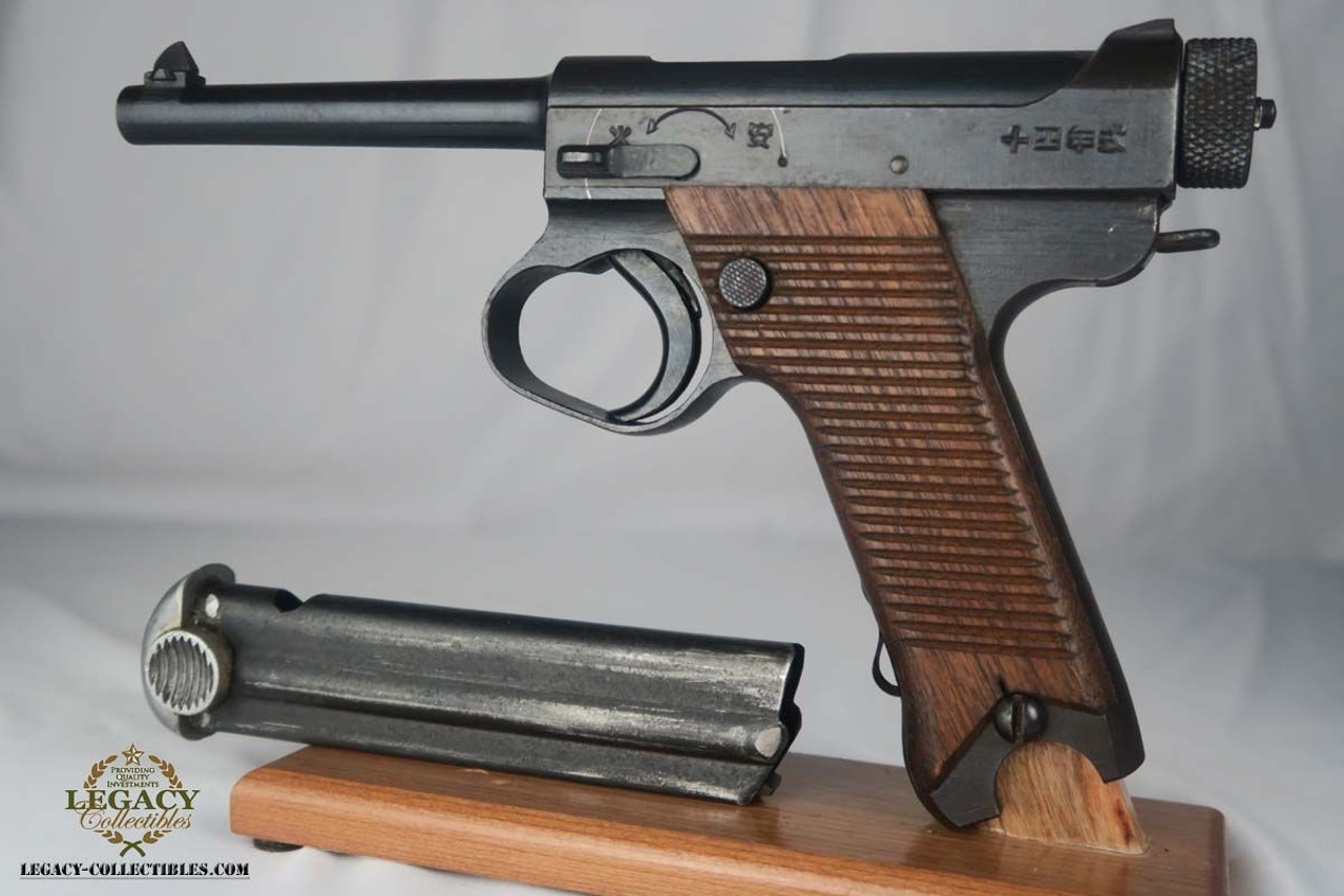 Very Nice Type 14 Nambu - Matching Magazine - 1