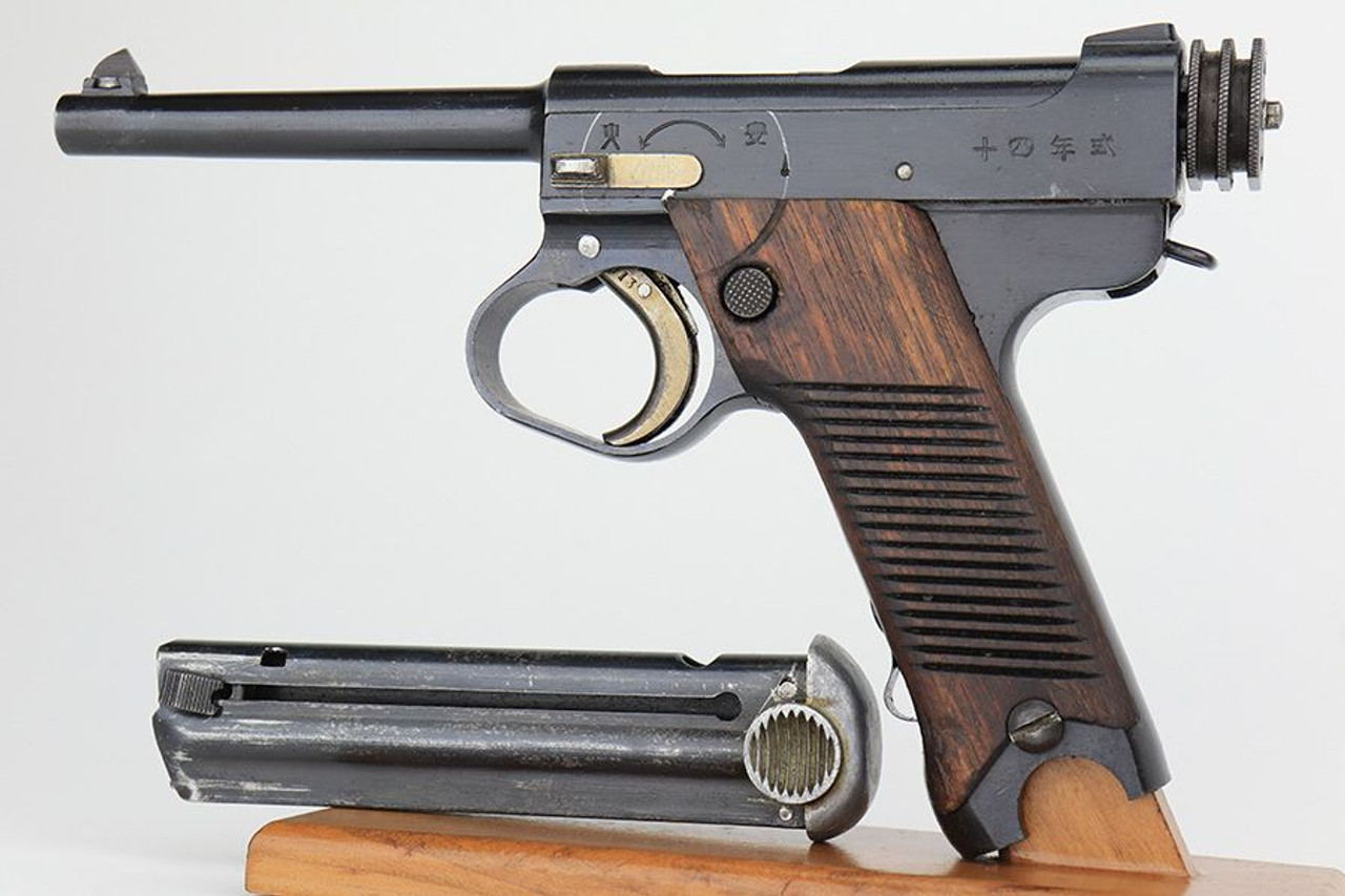 Minty, Transitional Nambu Type 14 - 1