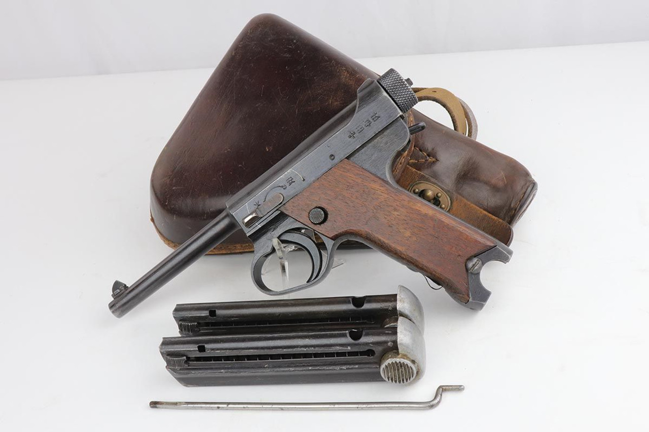 Beautiful, Late Type 14 Nambu Rig - Two Matching Magazines - 1