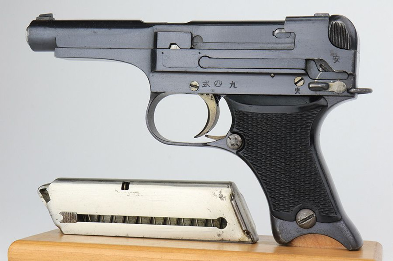 Minty 1940 Nambu Type 94 - Matching Magazine - 1