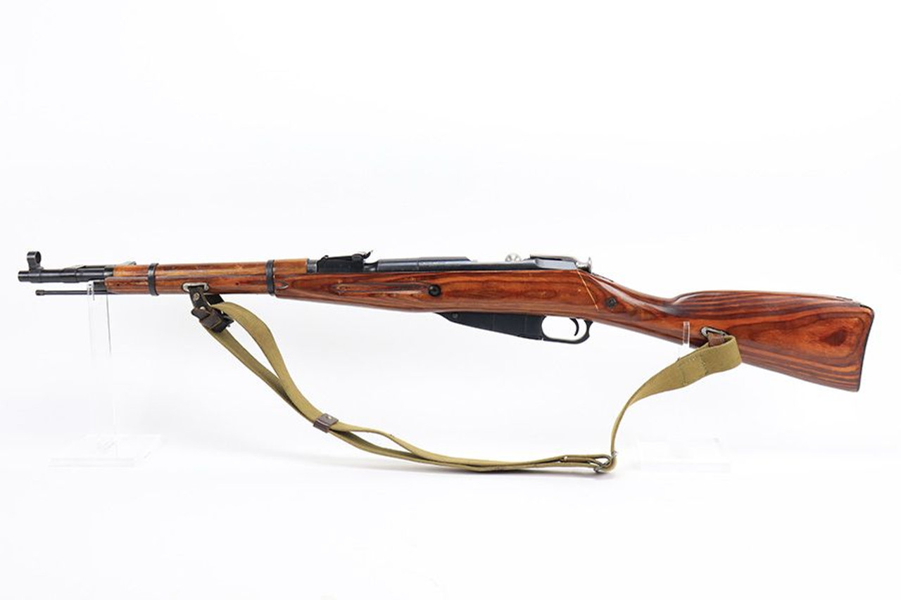 1944 Mosin-Nagant M44 Rifle - 1
