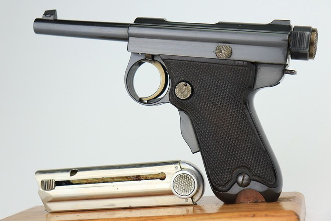 Fantastic Japanese Baby Nambu - 1