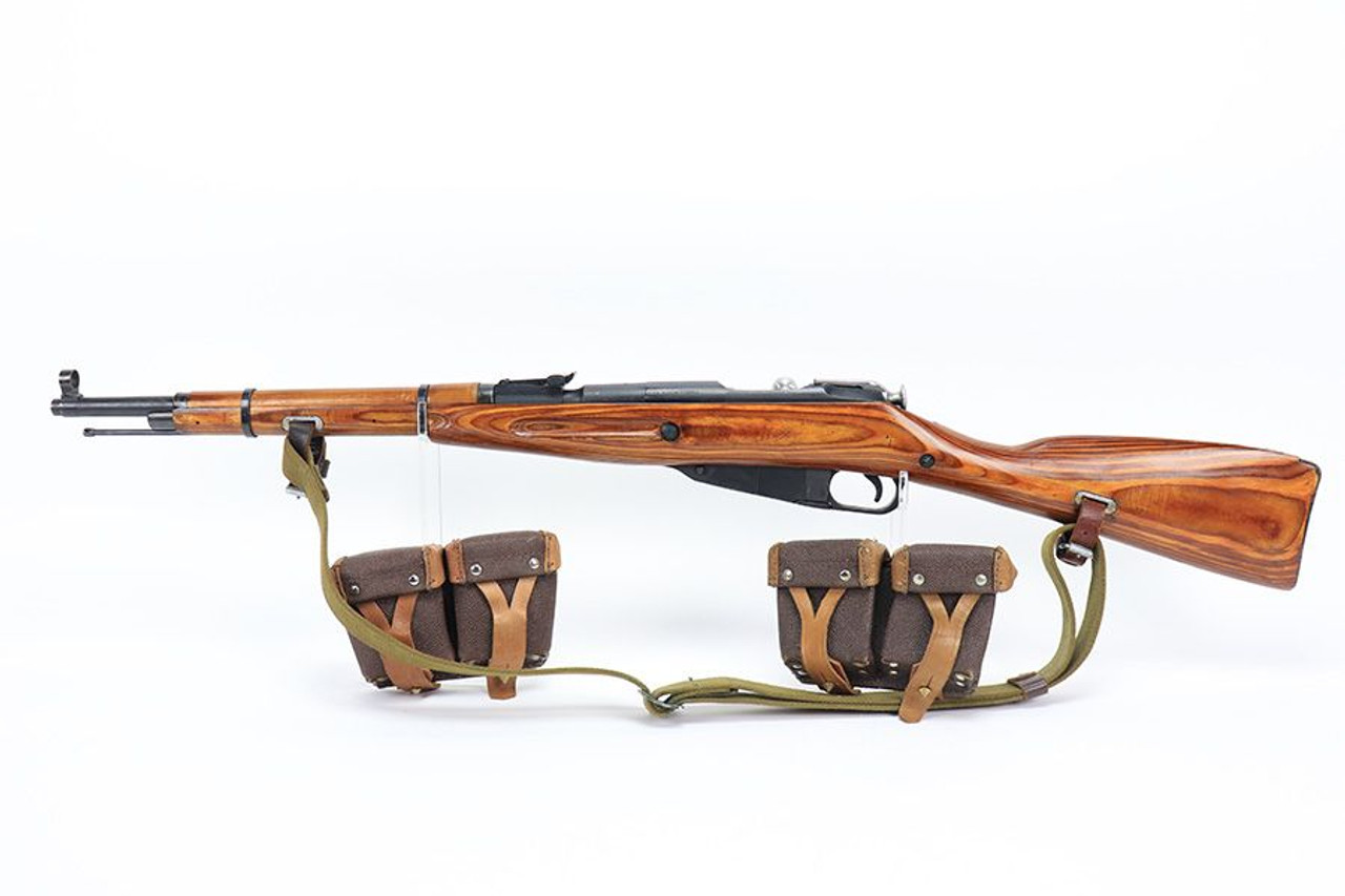 Minty 1944 Mosin-Nagant M44 Rifle - With Ammo Pouches - 1
