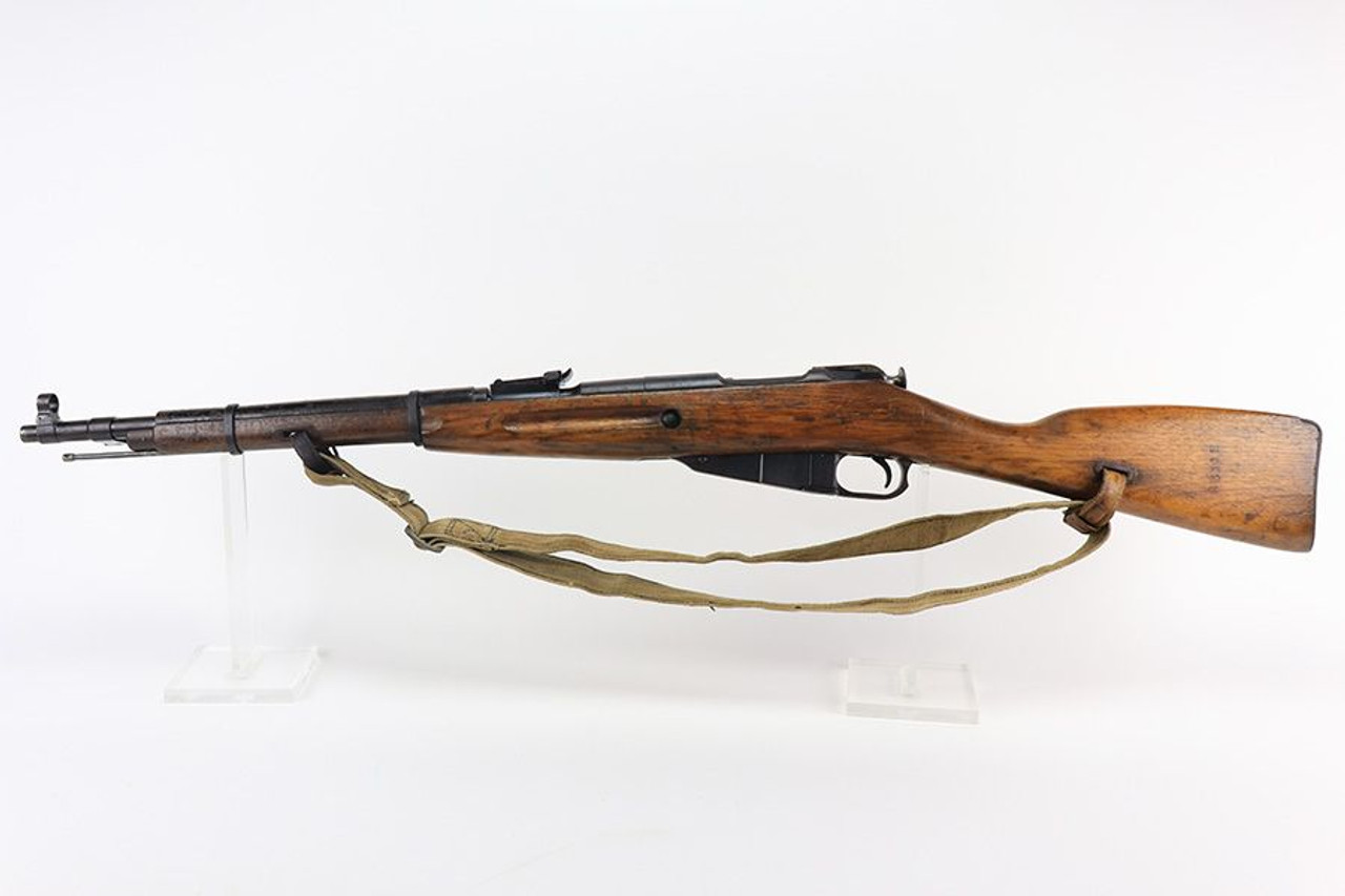 Chicom Mosin-Nagant Model 53 - Vietnam Capture - 1