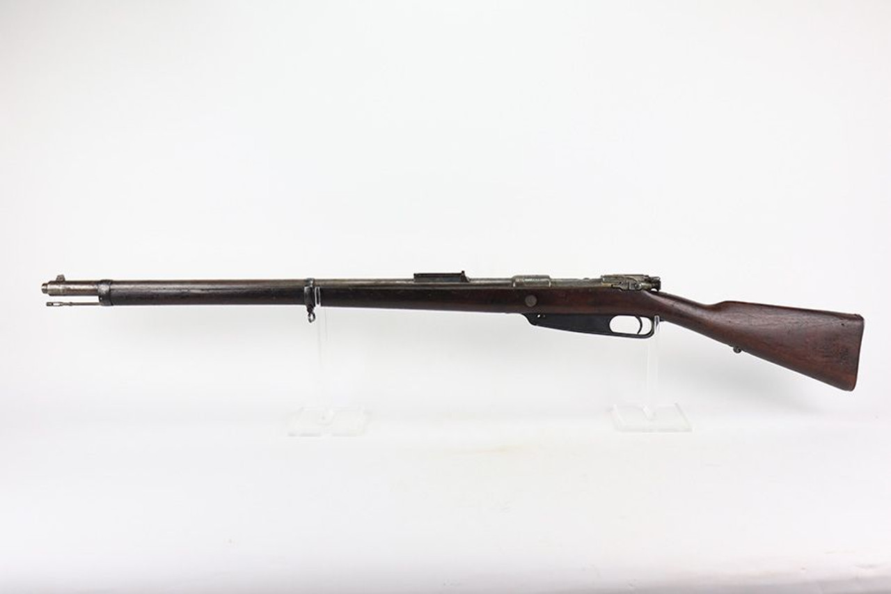 1893 Amberg Gewehr 88 - 1