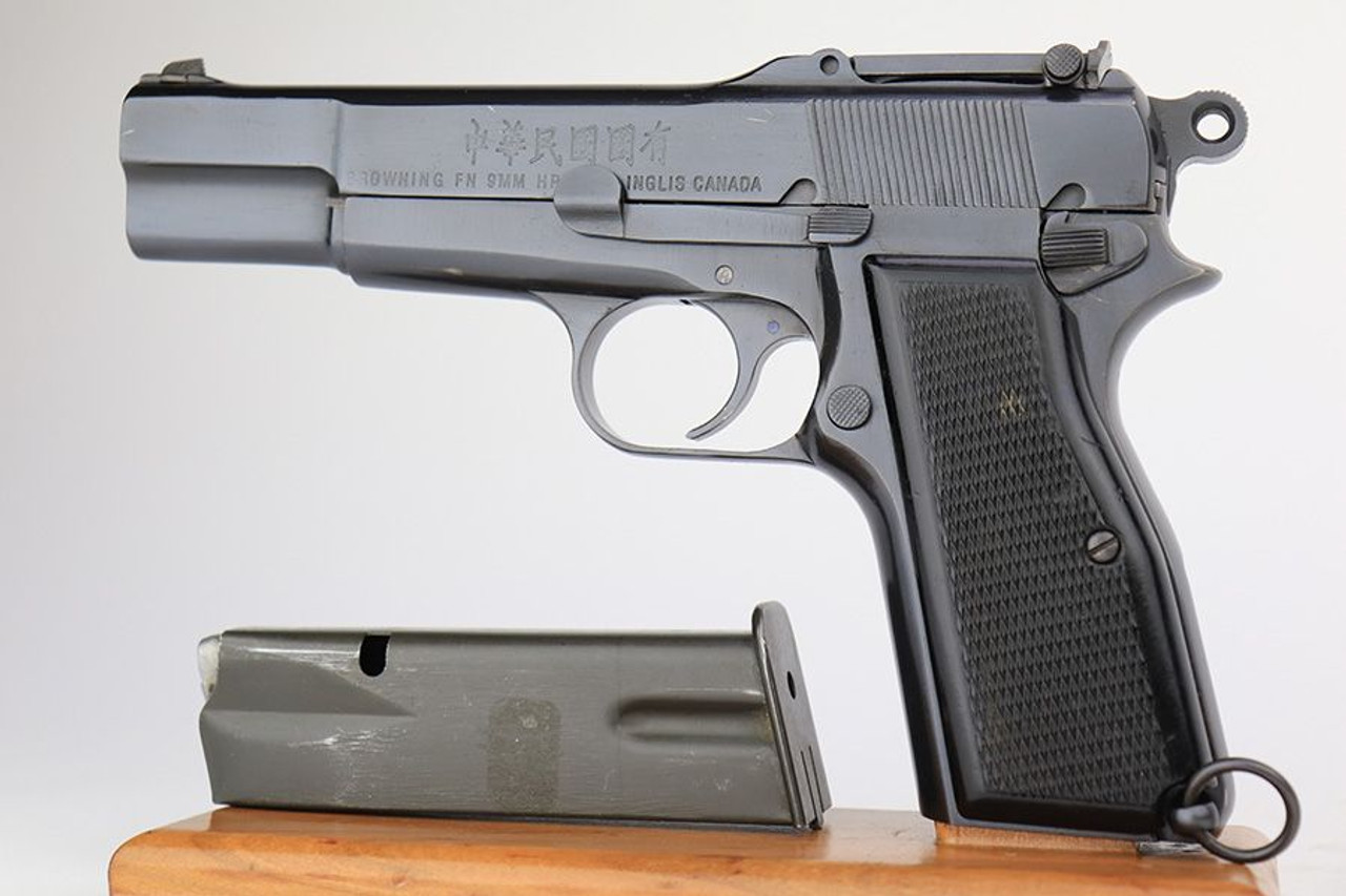 Rare Inglis High Power - Early Chinese Contract - 1