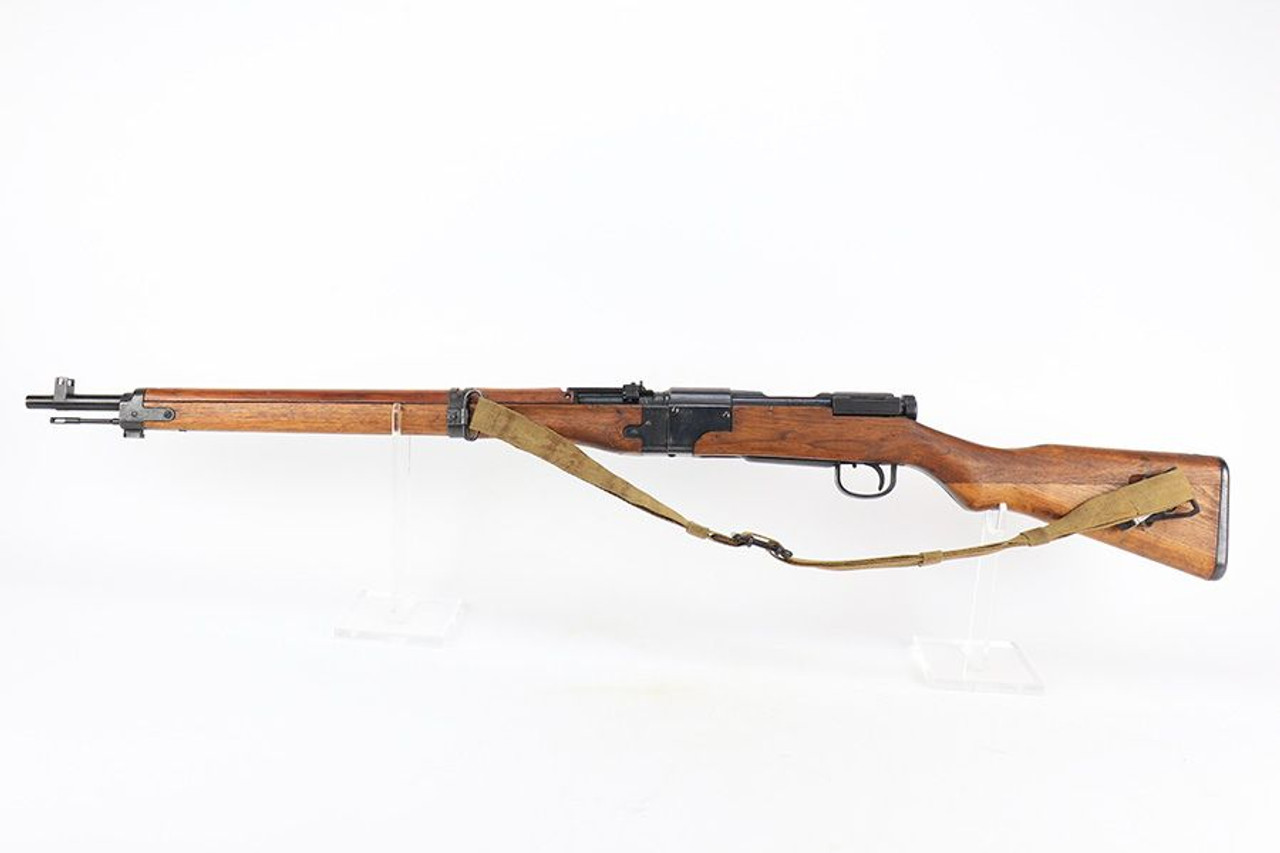 Scarce, Minty Type II Japanese Paratrooper Carbine - 1