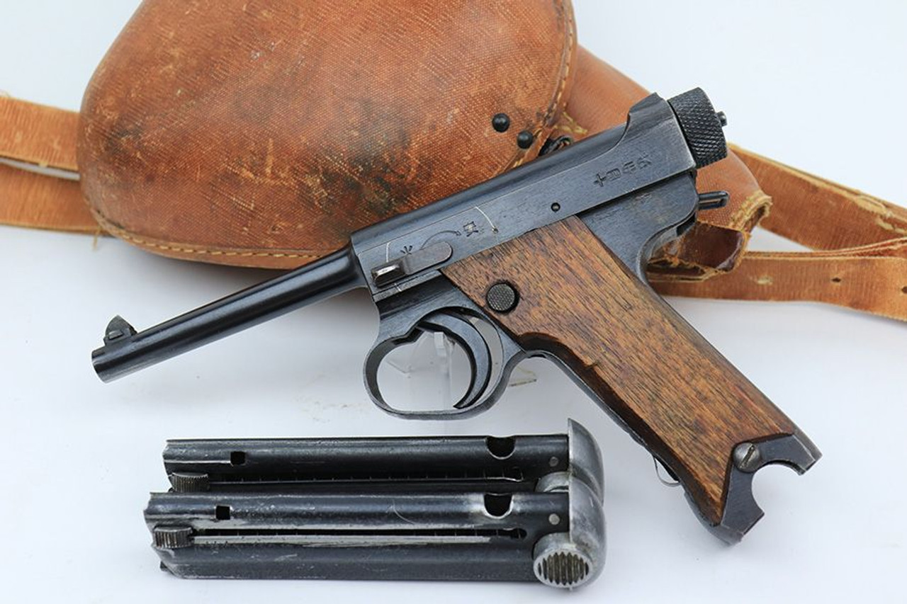 Excellent 1945 Nambu Type 14 Rig - Two Matching Magazines - 1