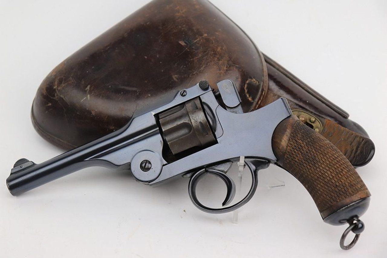 Japanese Type 26 Revolver Rig - 1