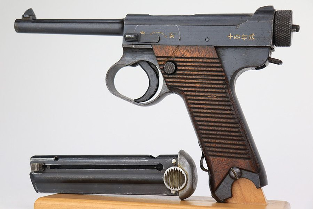 Minty 1944 Nambu Type 14 - Matching Magazine - 1