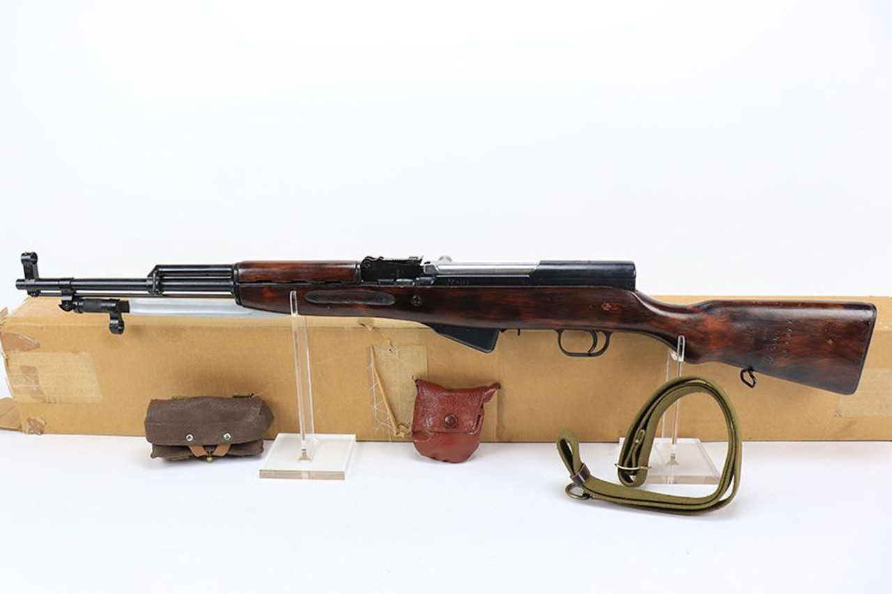 Minty, Boxed 1951 Russian Tula SKS - 1