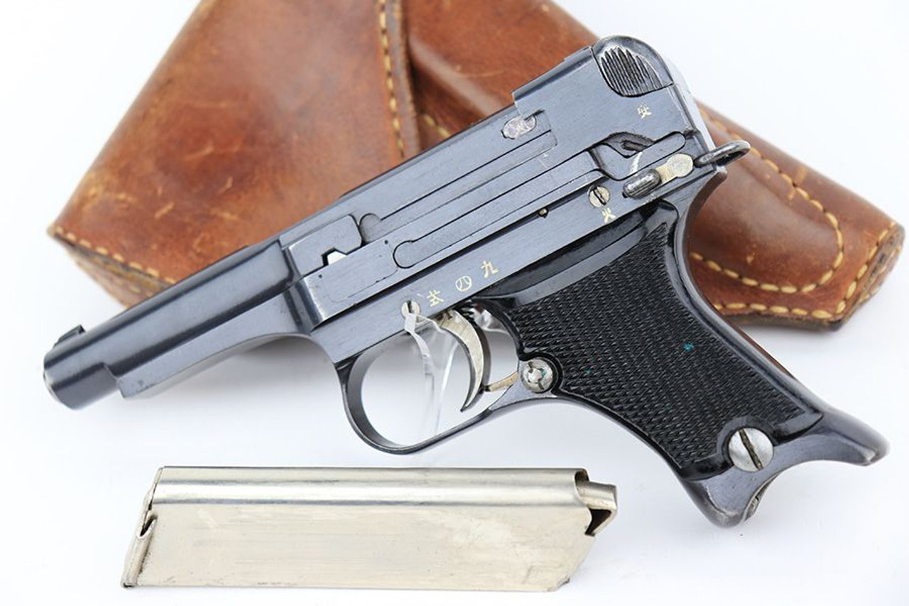 Minty 1940 Nambu Type 94 Rig - Matching Magazine - 1