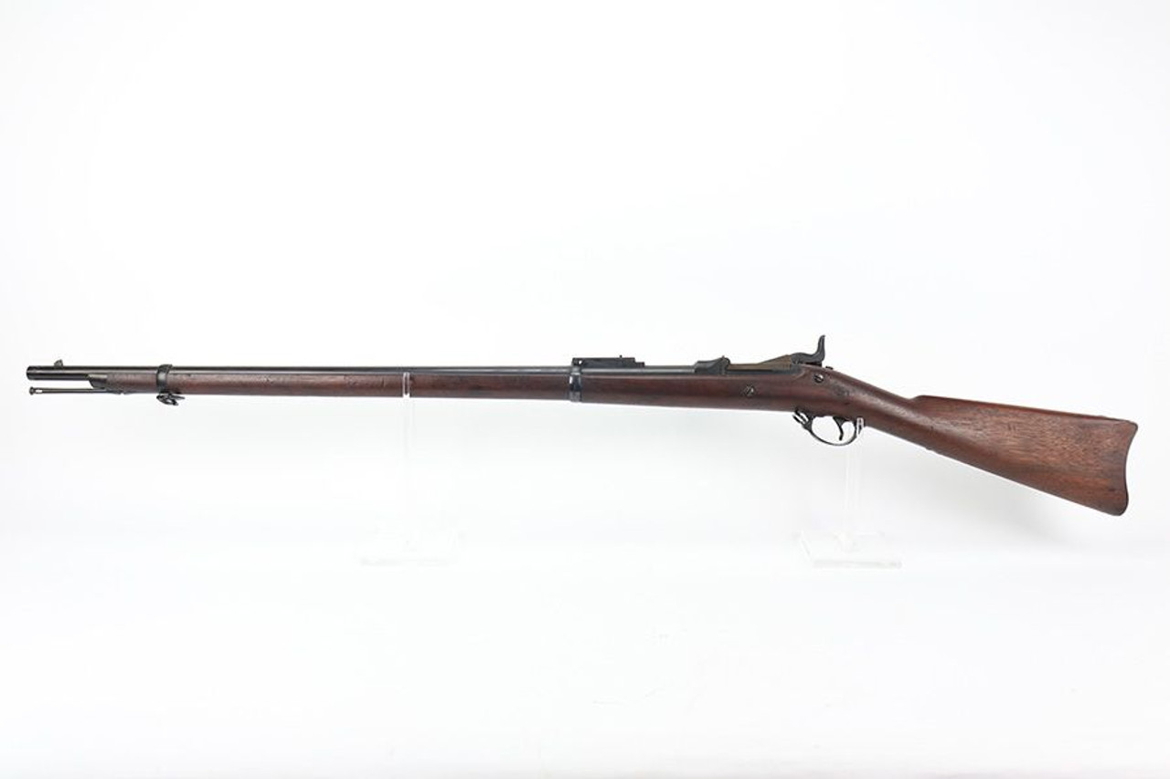 Minty Springfield Model 1884 Trapdoor Rifle - 1