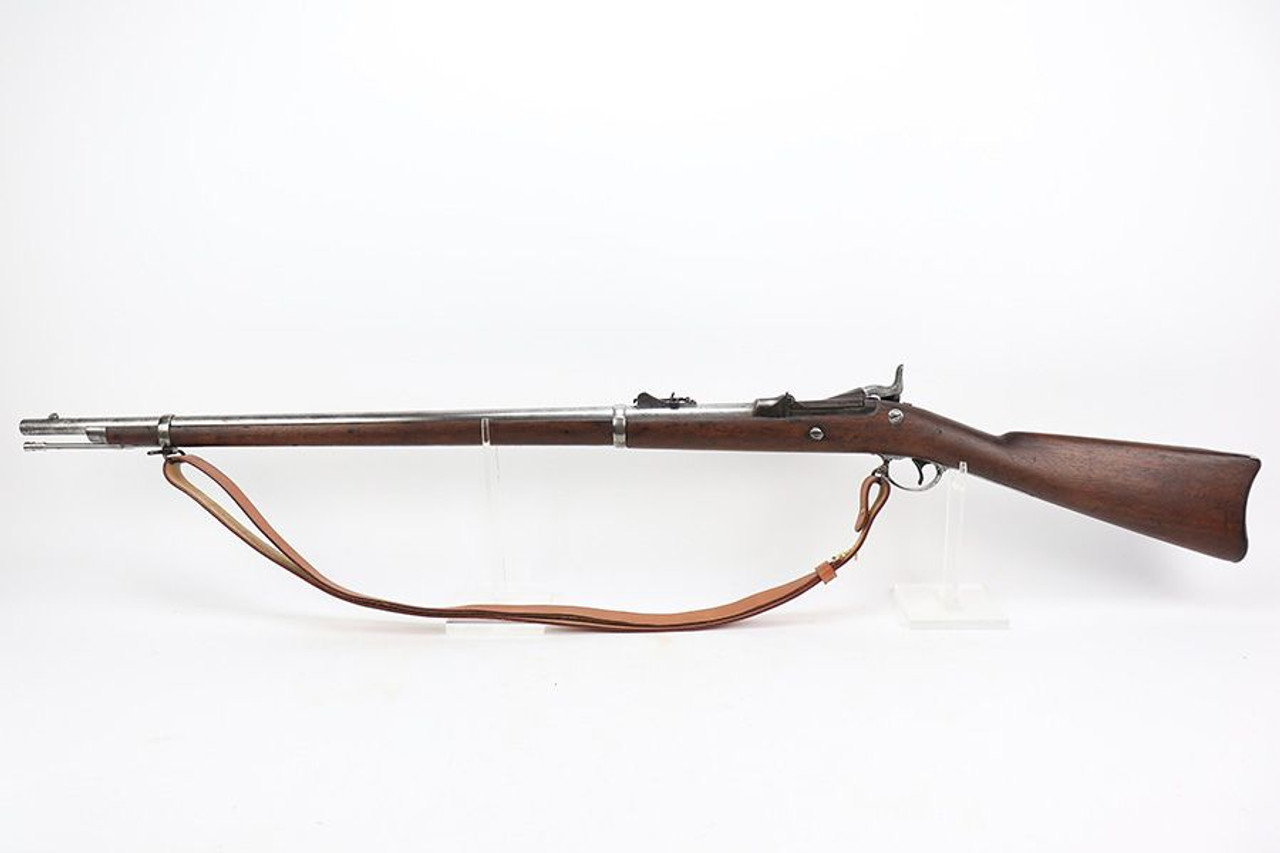 Springfield Model 1873 Trapdoor Rifle - 1
