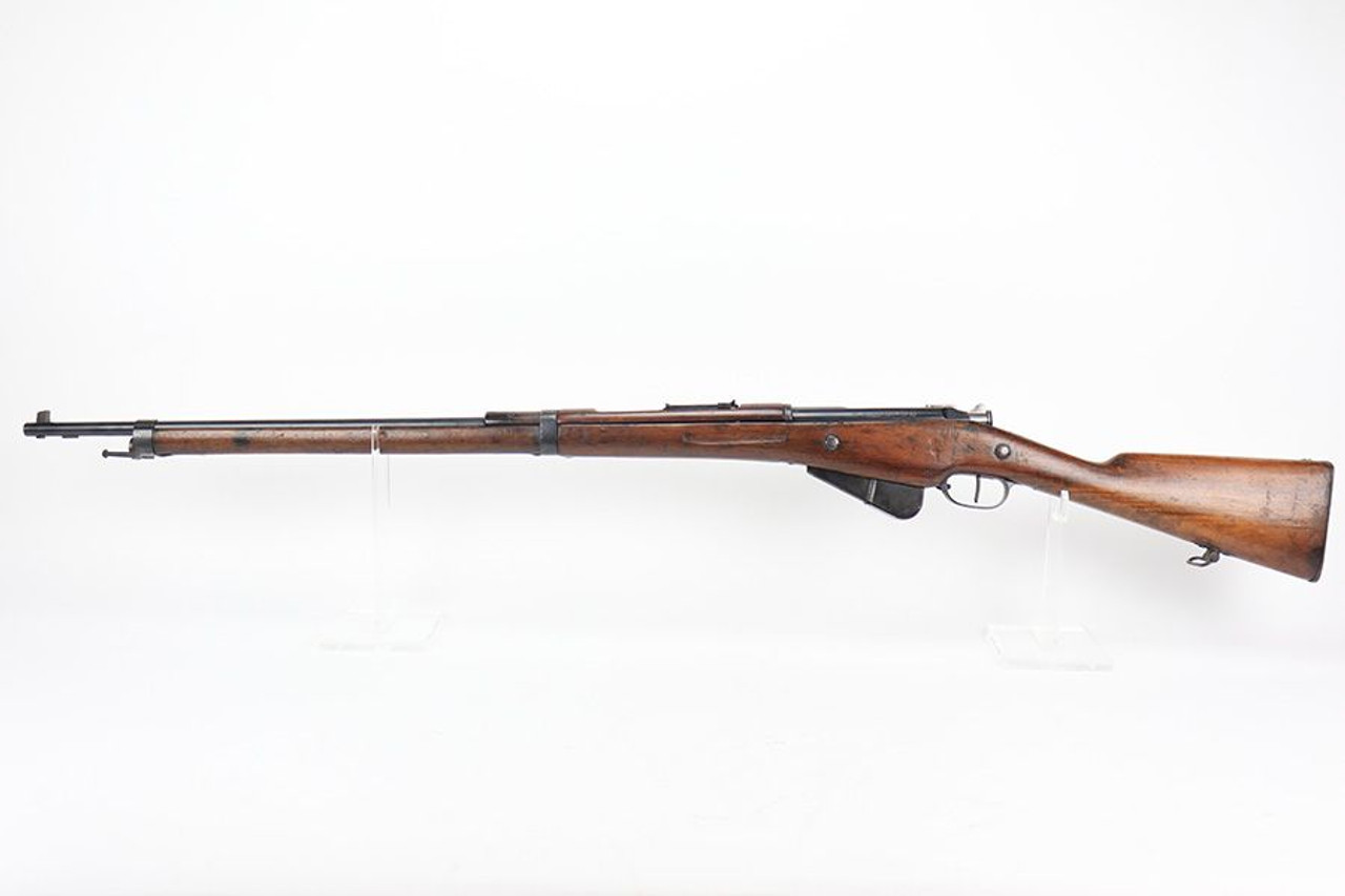 French Berthier Mle 16 Infantry Rifle - 1918 Mfg - 1