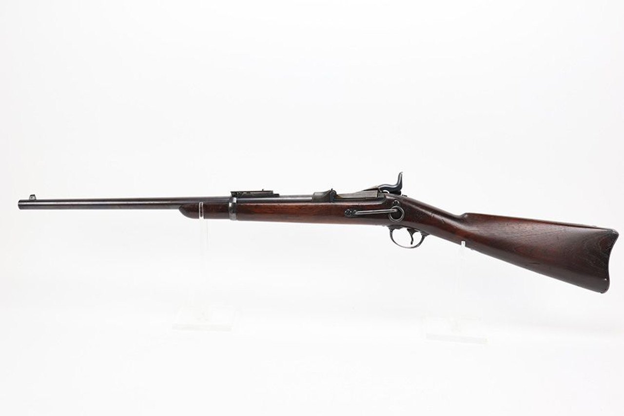Springfield Model 1884 Trapdoor Carbine - 1