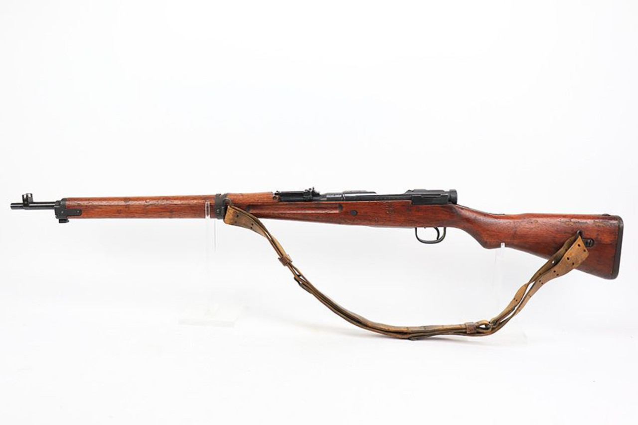 Arisaka Type 99 Rifle - Partial Mum - 1