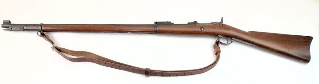 Beautiful Springfield Model 1884 Trapdoor Rifle - 1