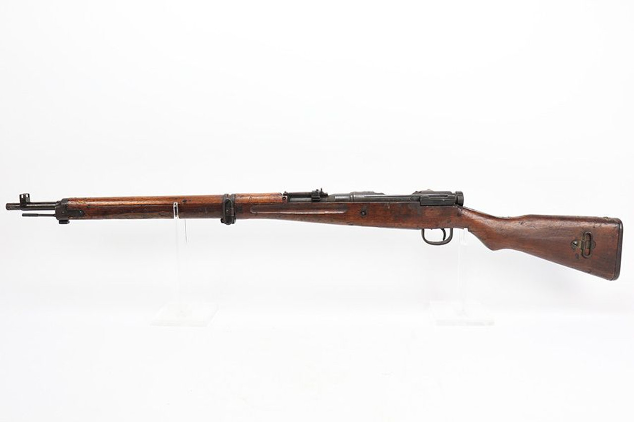 Arisaka Type 99 Rifle - 1