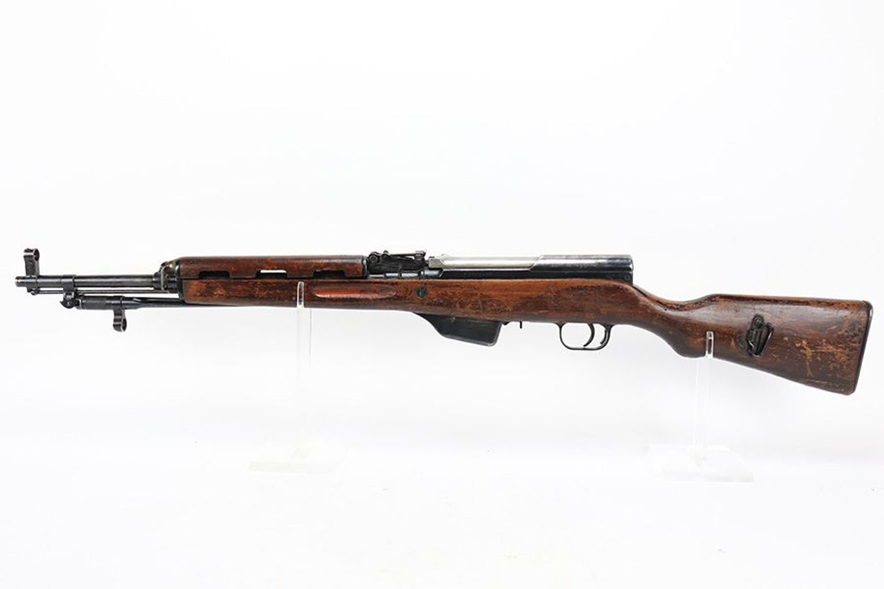Albanian SKS Gramsh Type 56 - 1