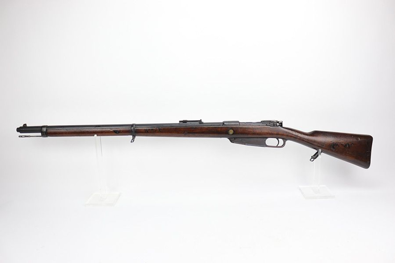 Amberg Gew. 88 'S Commission' Rifle - 1