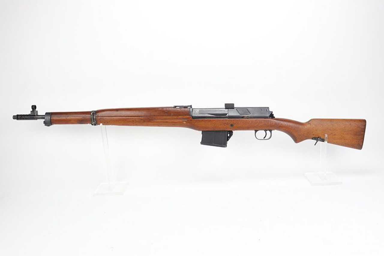 SOLD - Egyptian Maadi Hakim Rifle - 1