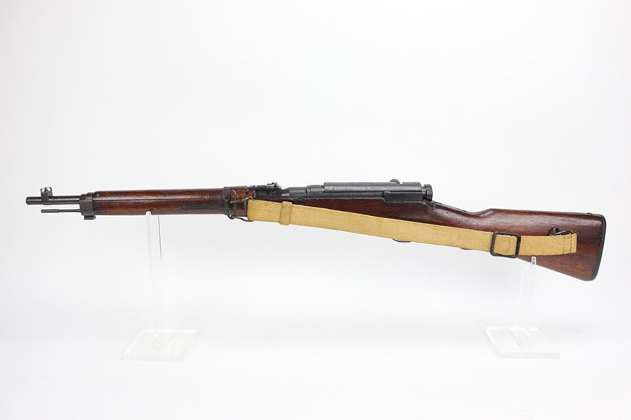 Arisaka Type 38 Carbine - Full Mum & Matching Dust Cover - 1