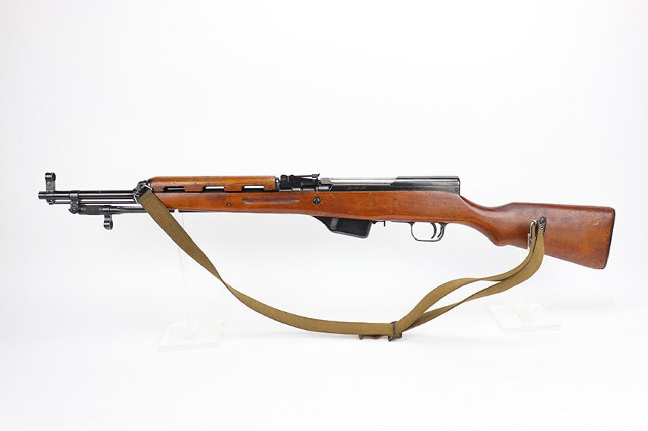 1969 Albanian SKS Gramsh Type 56 - 1