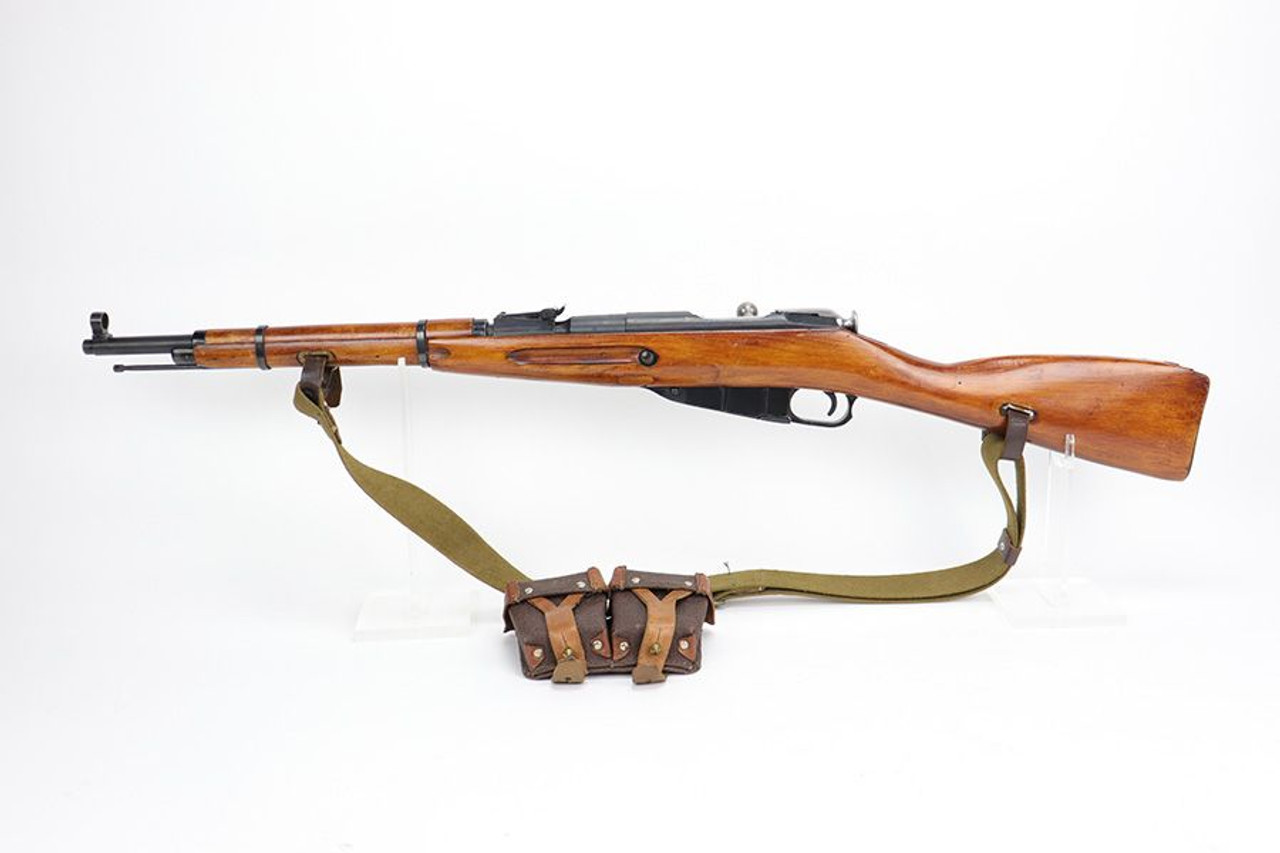 Minty 1943 Mosin-Nagant M44 Rifle - 1