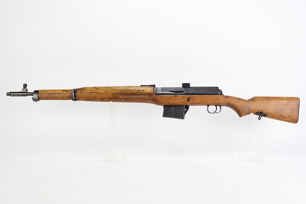 Egyptian Maadi Hakim Rifle - 1