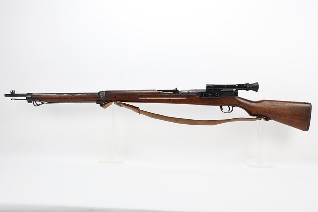 Rare Japanese Type 97 Sniper Rifle - 1