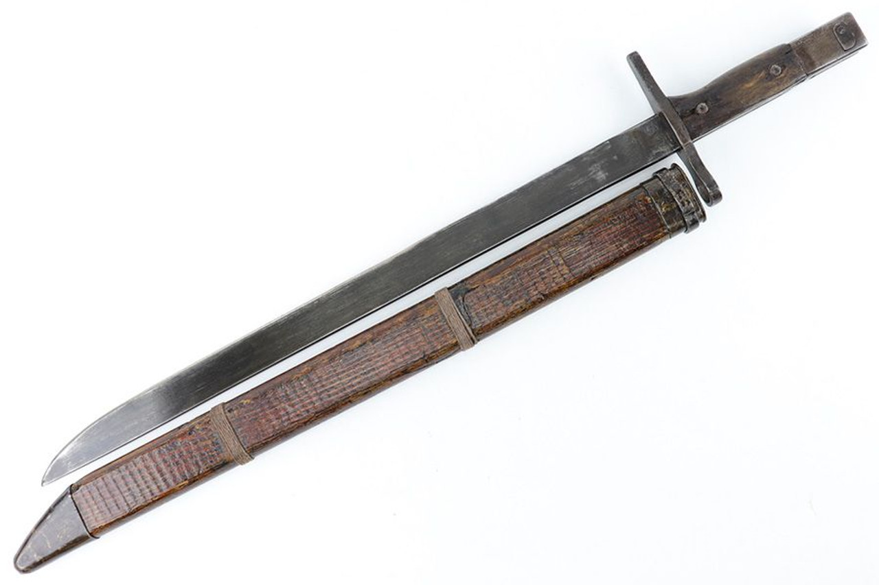 Late WW2 T30 Bayonet - 1