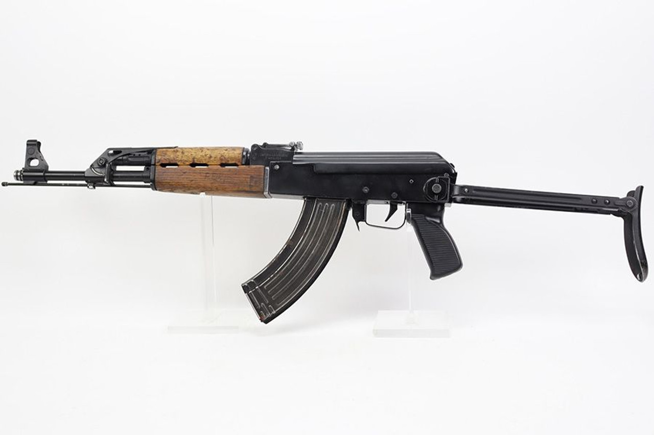 Yugo Zastava M64 - Underfolder - 1