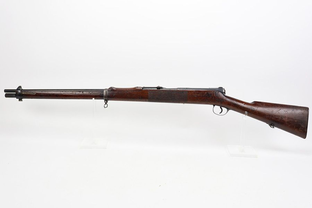 Rare Murata Type 22 Rifle - 1