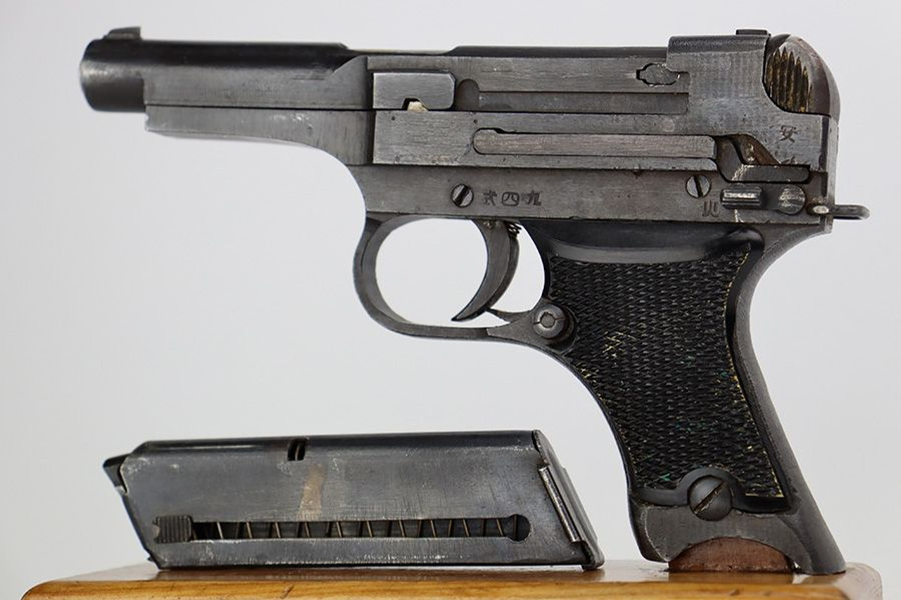 Minty, Late-War Japanese Nambu Type 94 - 1