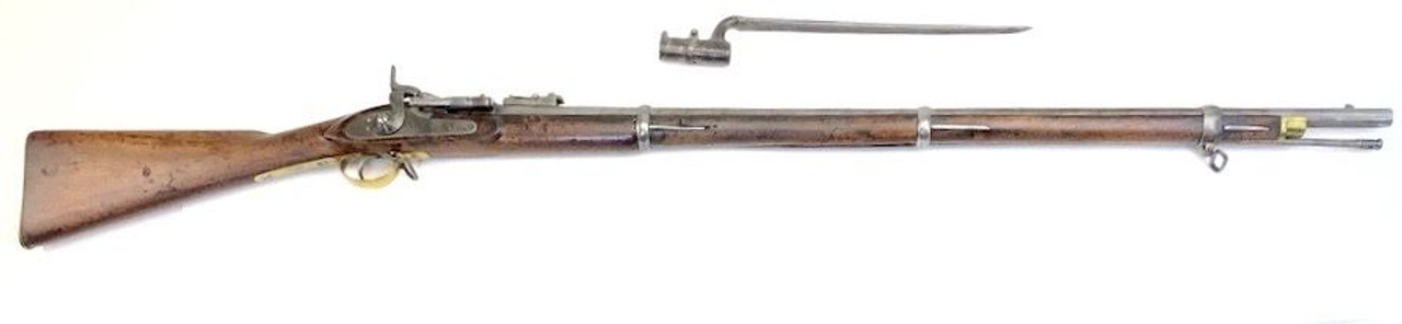 British P-1864 Snider Breech Loading Rifle - 1