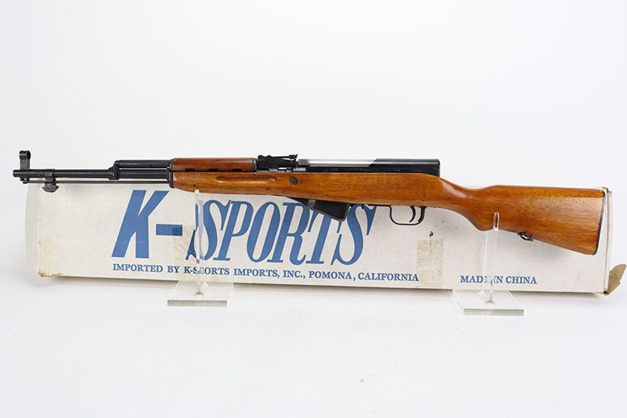 Boxed 1966 Chinese SKS Norinco Type 56 - 1