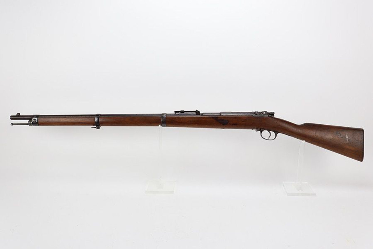 Imperial German Model 71/84 Mauser Amberg Rifle - 1