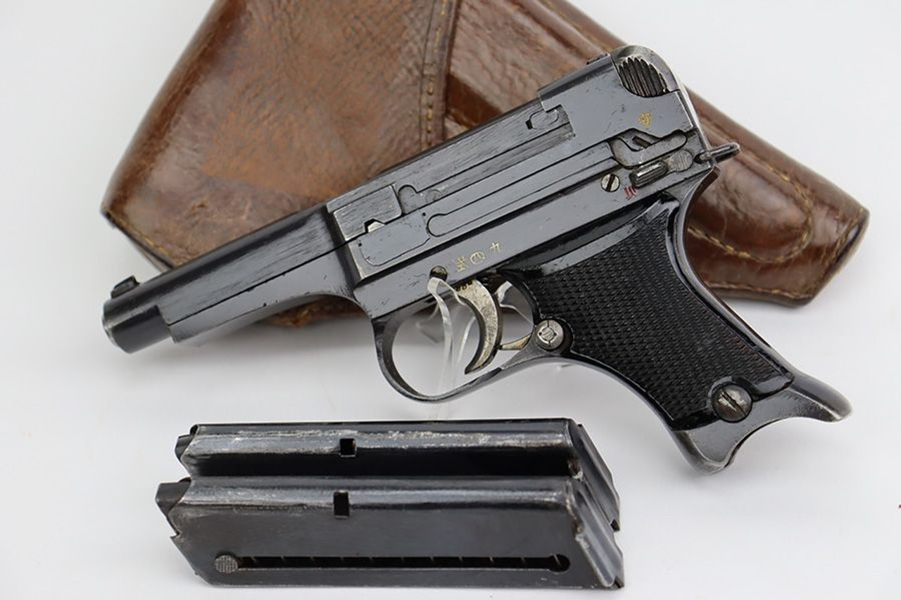 Excellent Nambu Type 94 Rig - Matching Magazine - 1