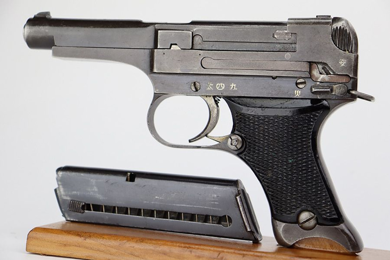 1941 Nambu Type 94 - 1
