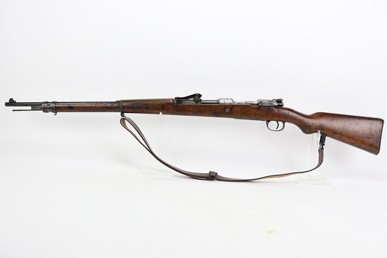 1916 Danzig Gewehr 98 - 1